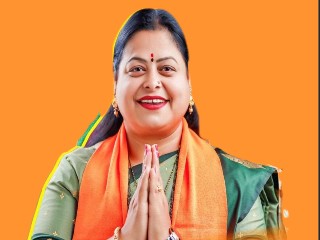  Archana Rajesh Saste 